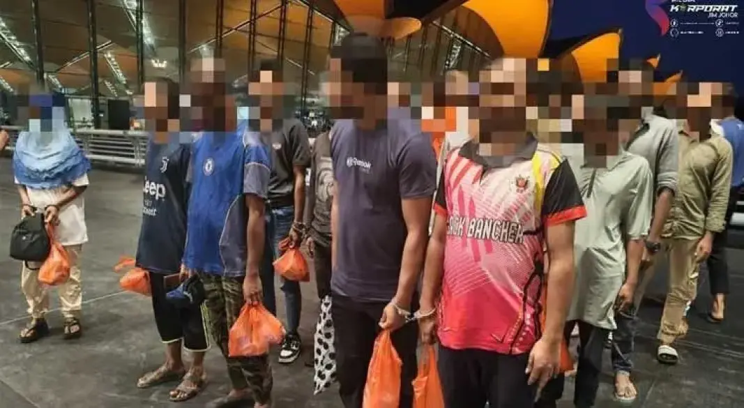 ছবি : সংগৃহীত