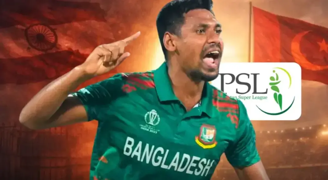 ছবি : সংগৃহীত