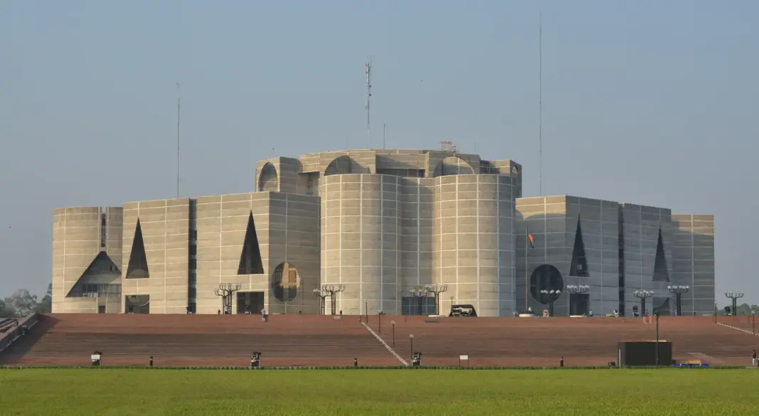 সংসদ ভবন। ছবি : সংগৃহীত