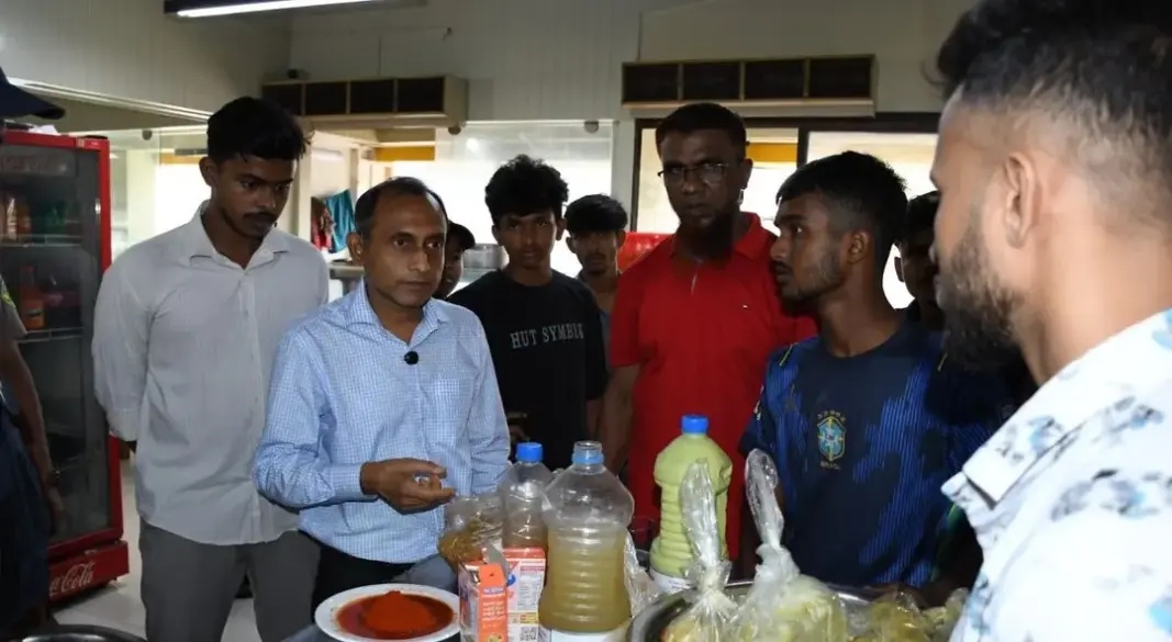 ছবি: সংগৃহীত