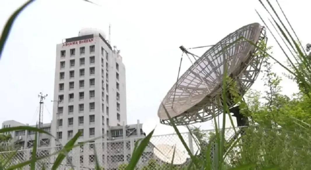 ফাইল ছবি