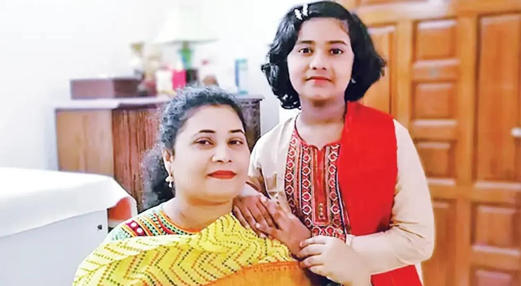 ছবি : সংগৃহীত