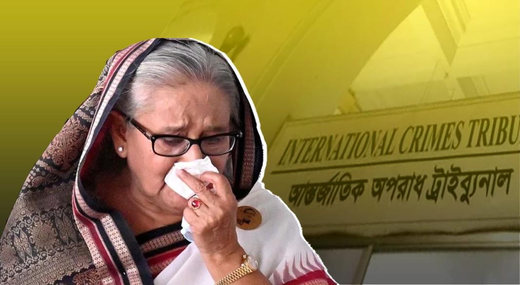 ছবি : সংগৃহীত