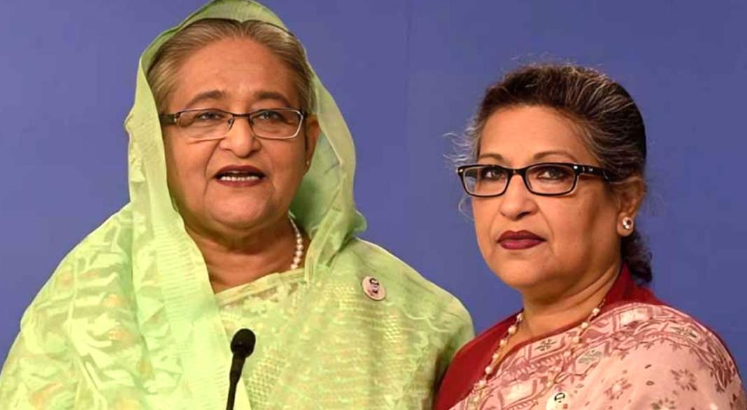 ছবি : সংগৃহীত