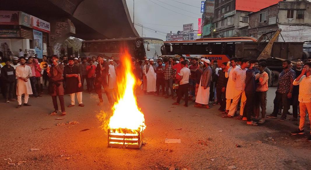 ছবি: সংগৃহীত