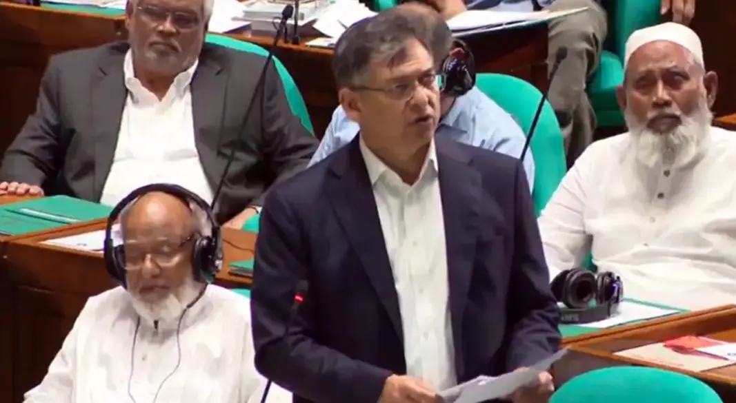 ছবি : সংগৃহীত