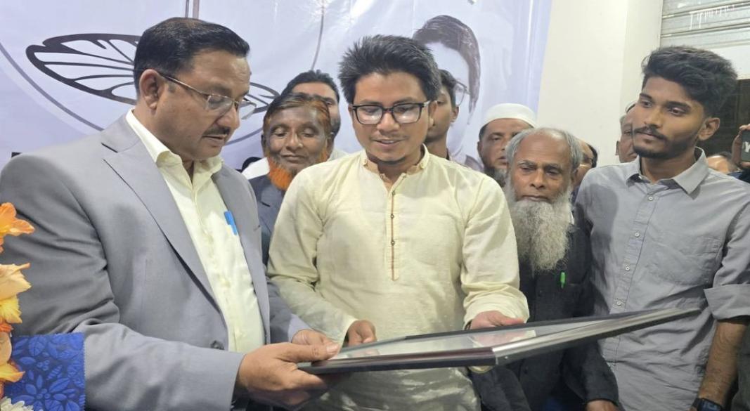 ছবি : সংগৃহীত