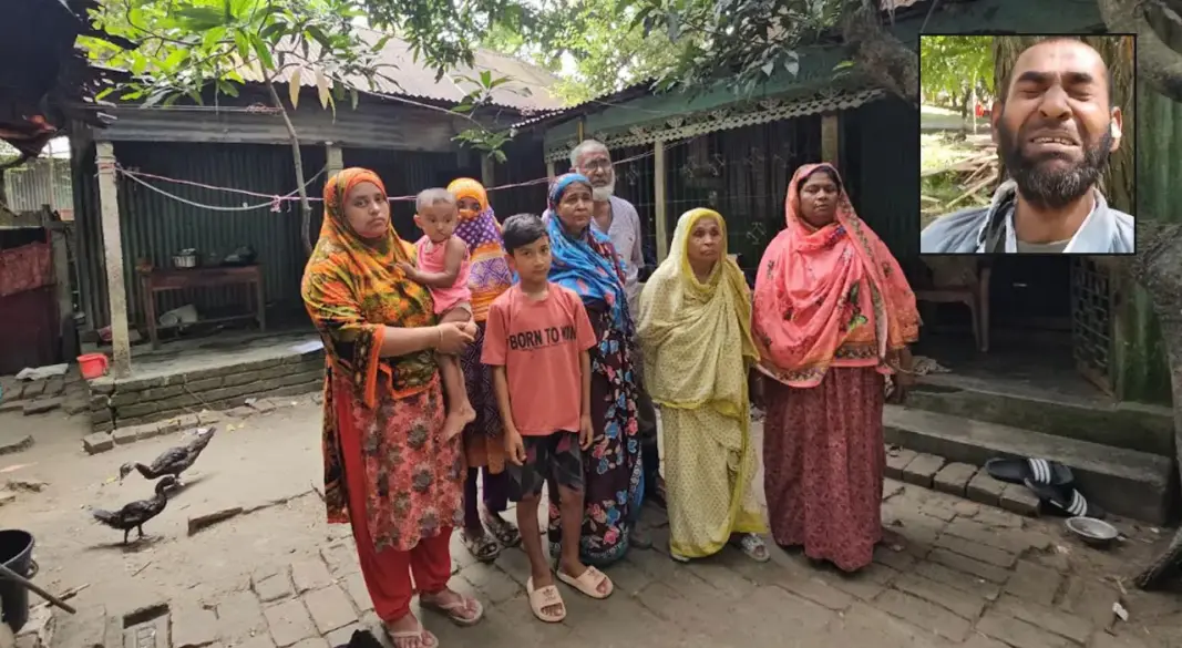 ছবি: সংগৃহীত