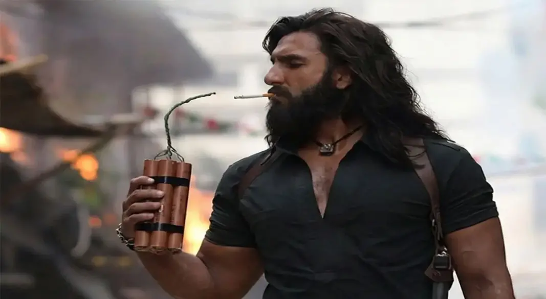 ছবি : সংগৃহীত