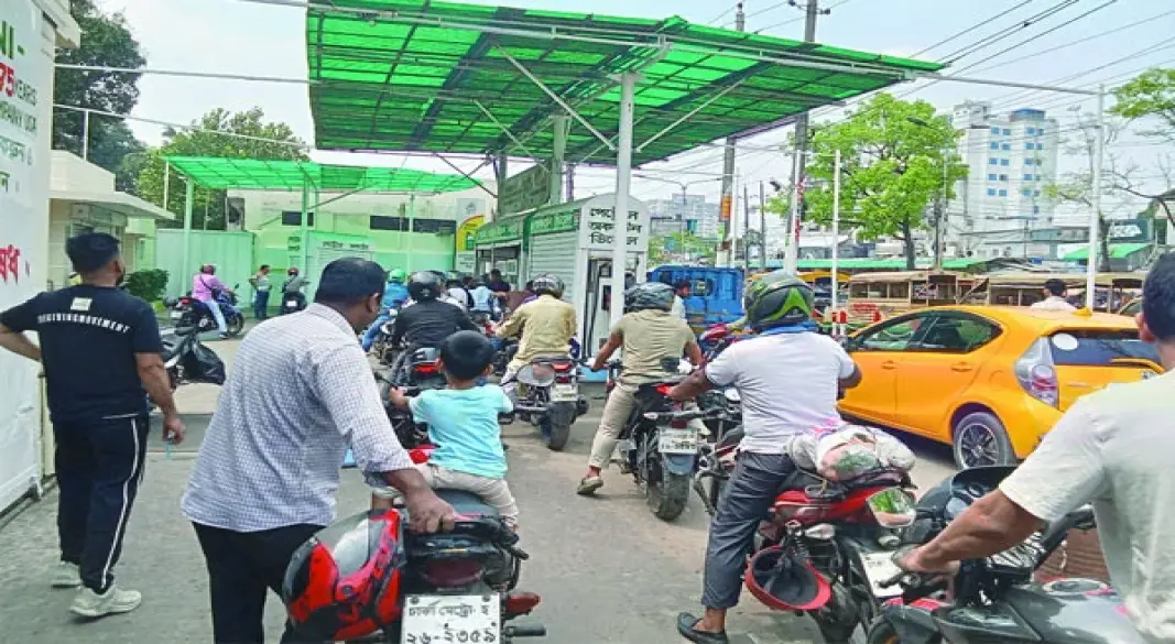 ছবি : সংগৃহীত