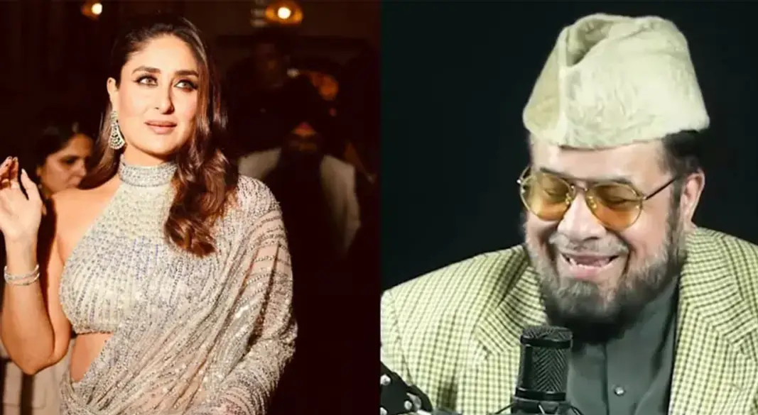 ছবি : সংগৃহীত