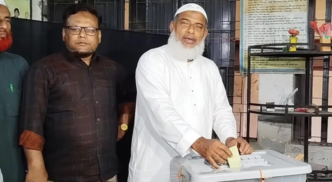 ছবি : সংগৃহীত