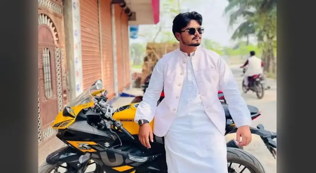 ছবি: সংগৃহীত
