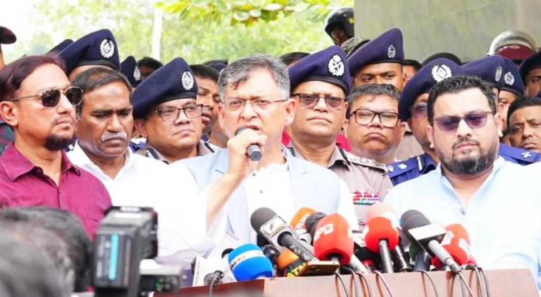 ছবি: সংগৃহীত