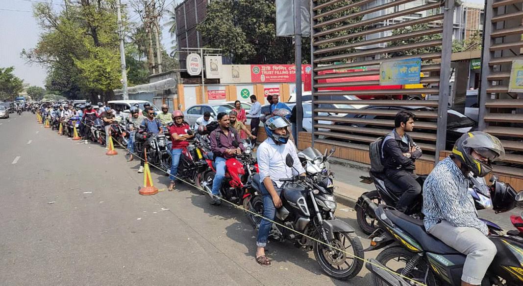 ছবি : সংগৃহীত