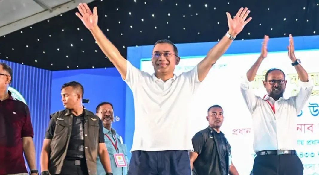 কিশোরগঞ্জের কটিয়াদী আচমিতা জর্জ ইন্সটিটিউশন মাঠে জাতীয় মৎস্য পক্ষ উদ্বোধন অনুষ্ঠানে প্রধানমন্ত্রী তারেক রহমান। ছবি: পিএমও
