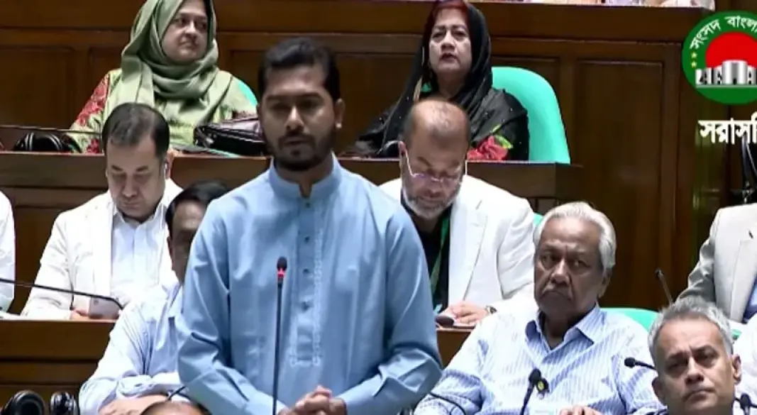 ছবি: ভিডিও থেকে নেওয়া