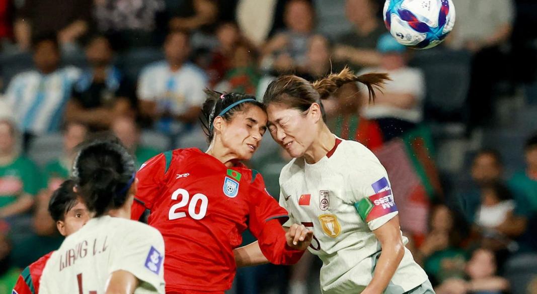 ছবি : সংগৃহীত