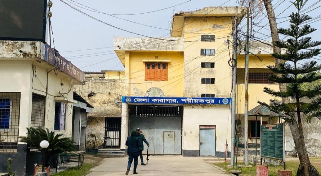 ছবি: সংগৃহীত