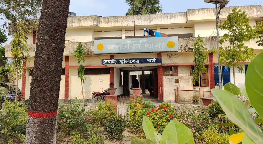 ছবি: সংগৃহীত