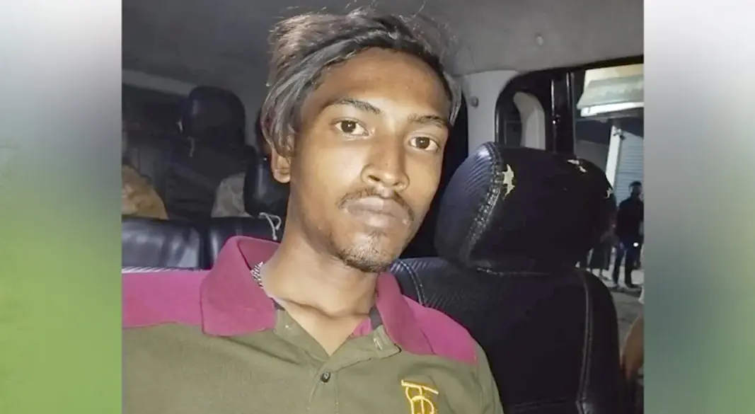 ছবি : সংগৃহীত