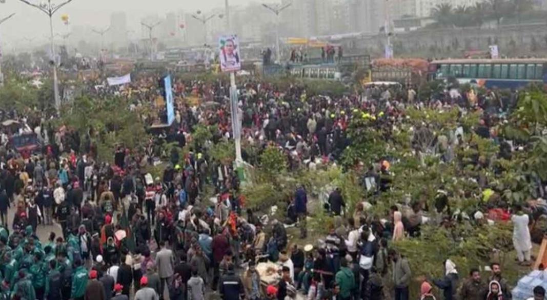 ছবি : সংগৃহীত