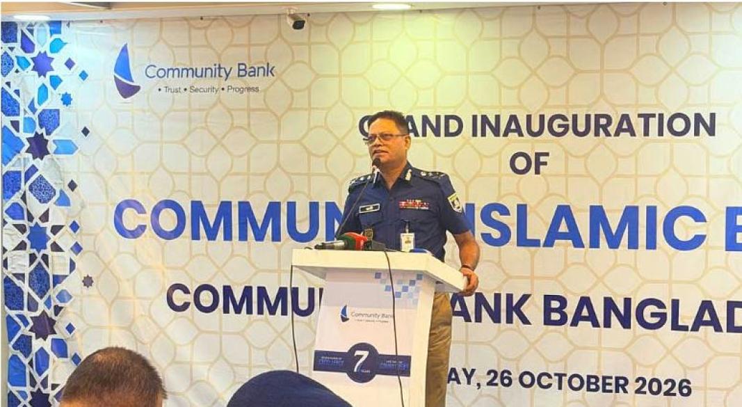 আইজিপি মো. আলী হোসেন ফকির ও পুলিশ সদরদপ্তর। ছবি: সংগৃহীত