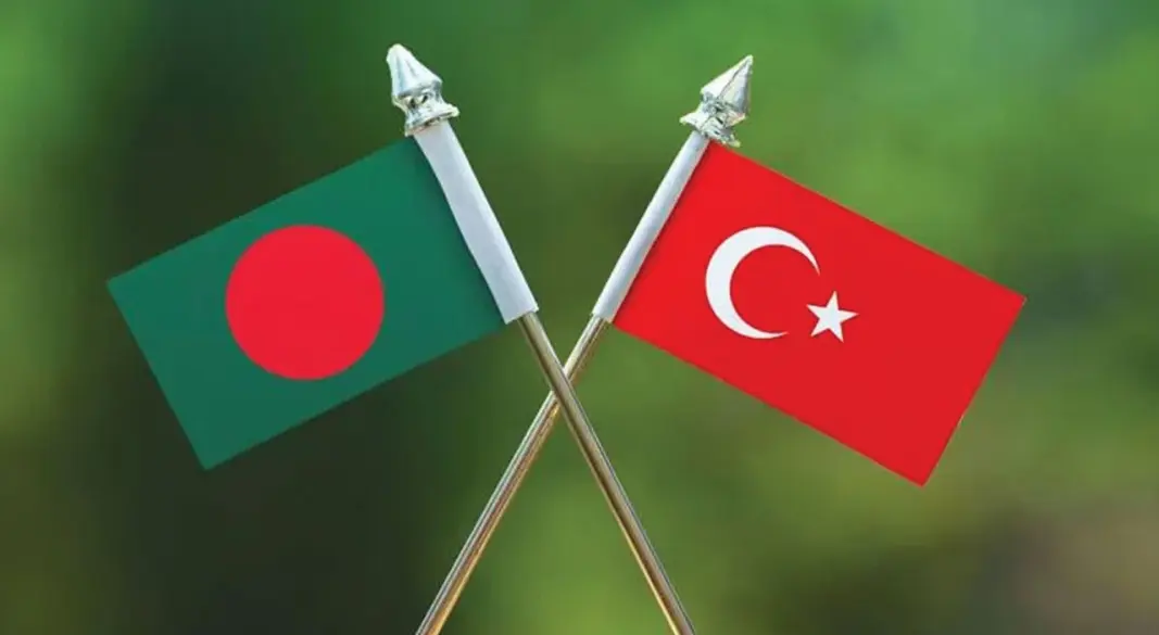 ছবি : সংগৃহীত