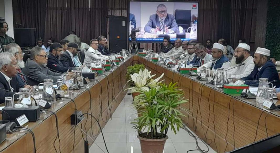 ছবি: সংগৃহীত