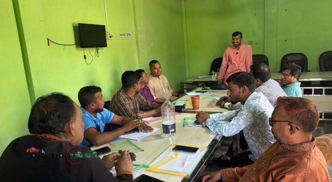 ছবি : সংগৃহীত