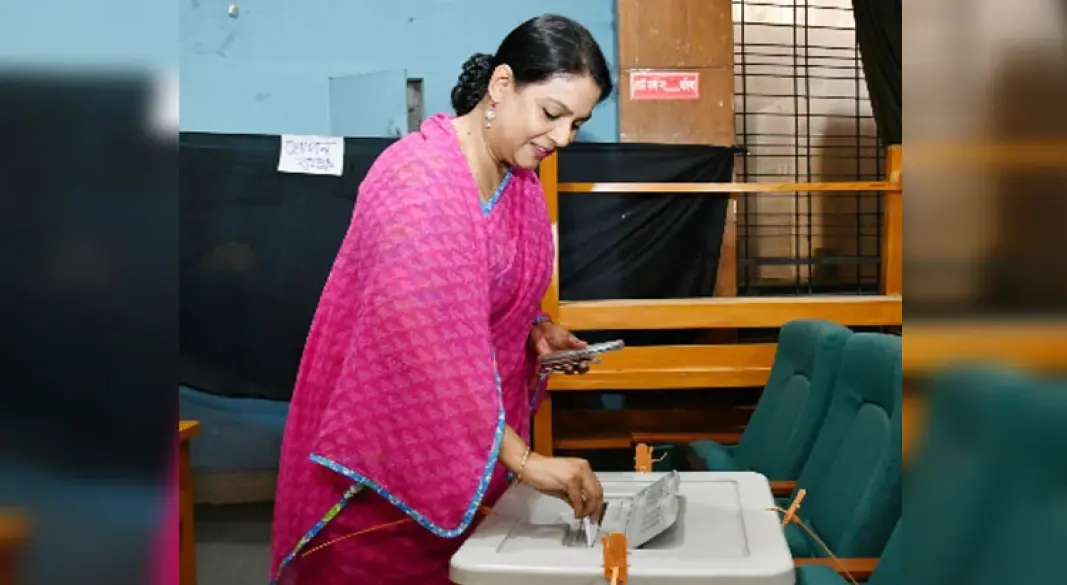 ছবি : সংগৃহীত