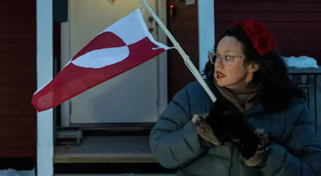 ছবি : সংগৃহীত