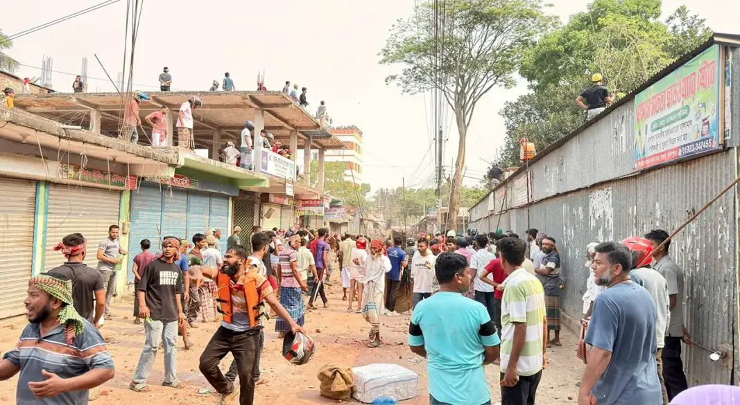 ছবি : সংগৃহীত