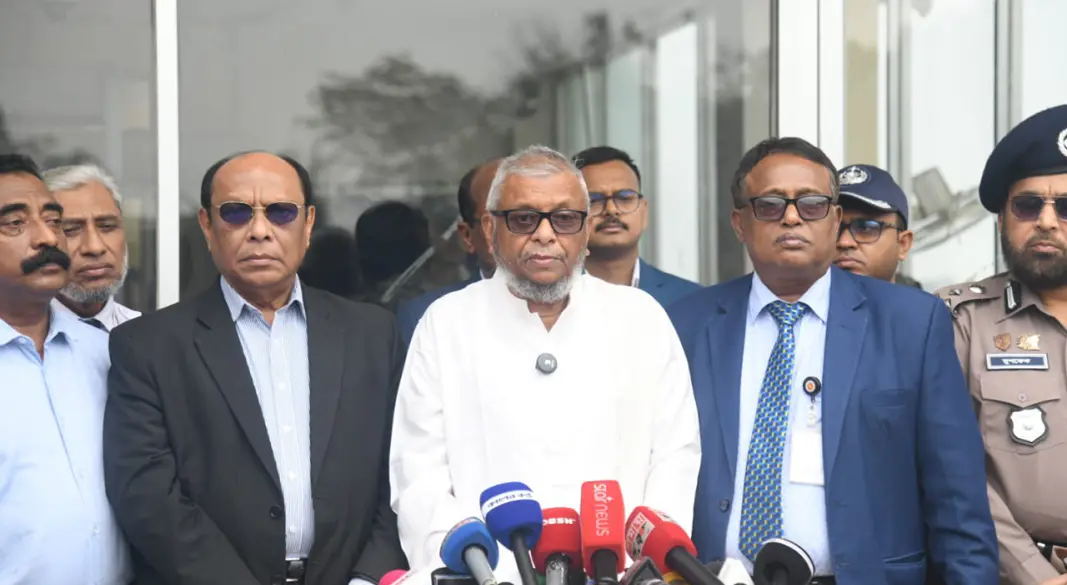 ছবি : সংগৃহীত