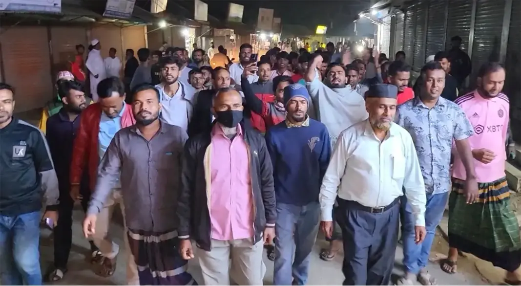 ছবি: সংগৃহীত