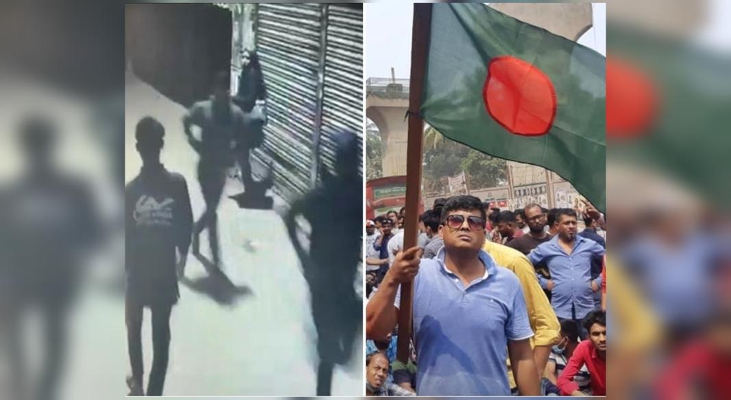 ছবি: সংগৃহীত