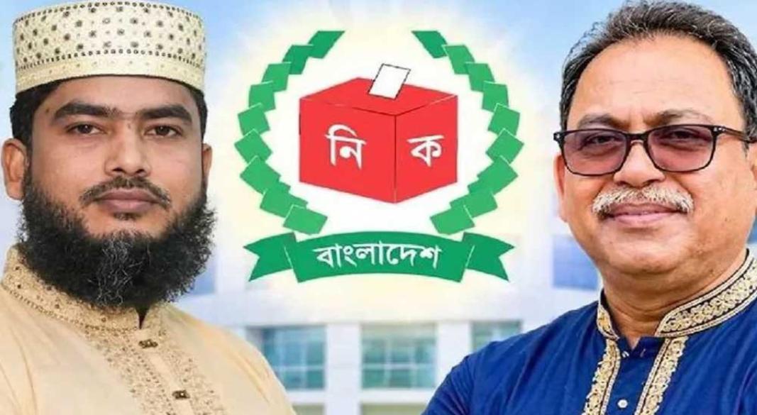 সংগৃহীত ছবি