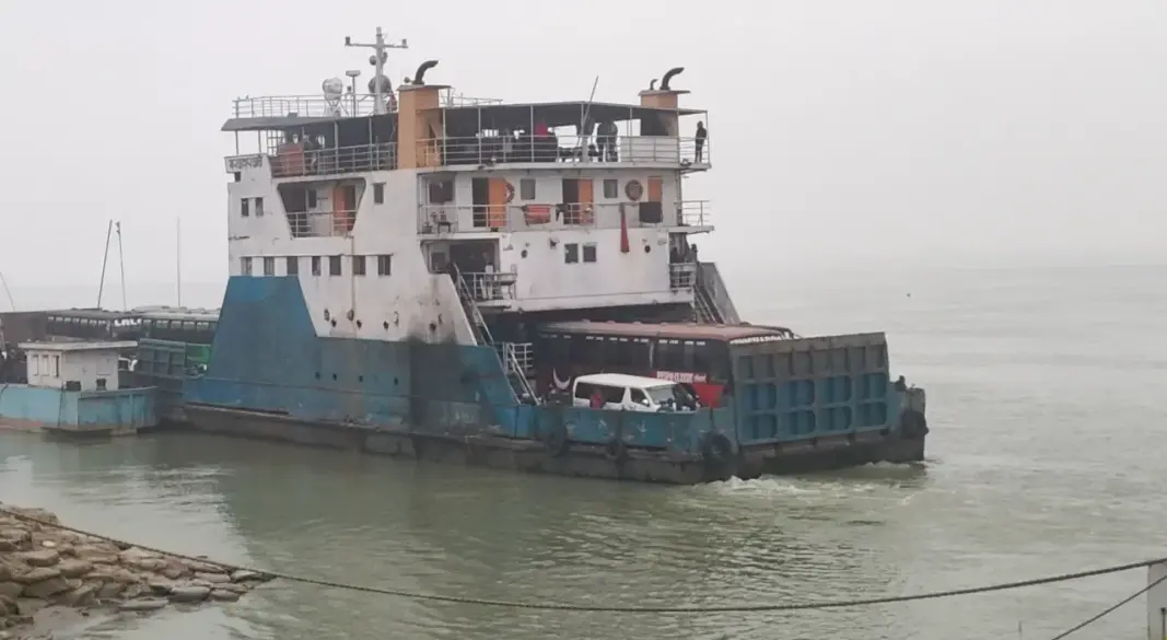 ছবি : সংগৃহীত