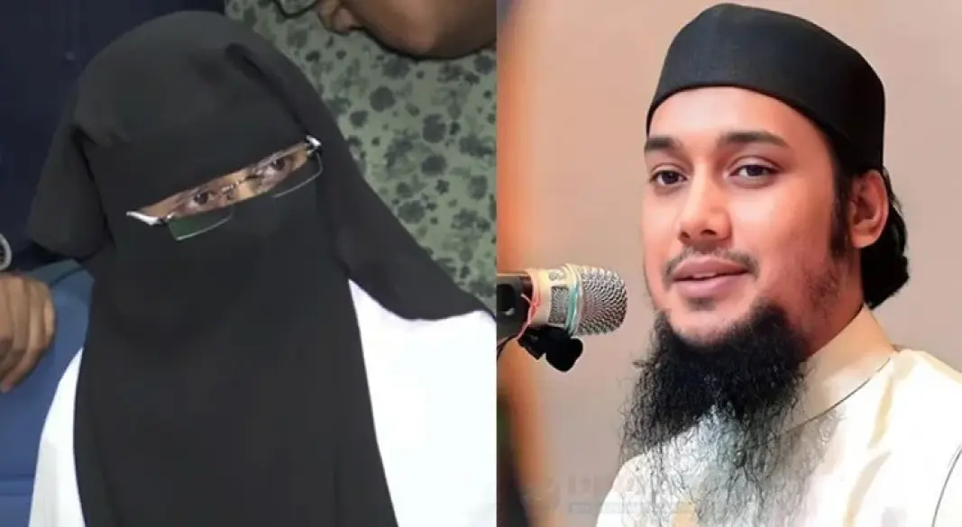ছবি: সংগৃহীত