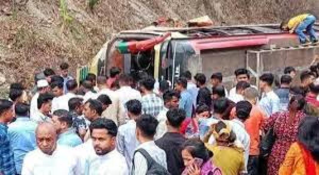 ছবি : সংগৃহীত