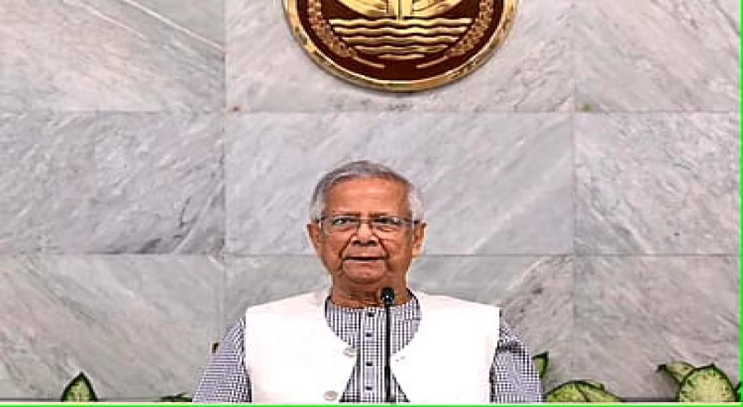 ছবি : সংগৃহীত