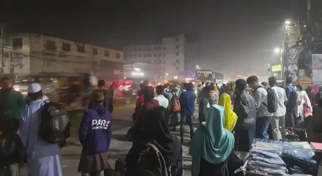 ছবি : সংগৃহীত