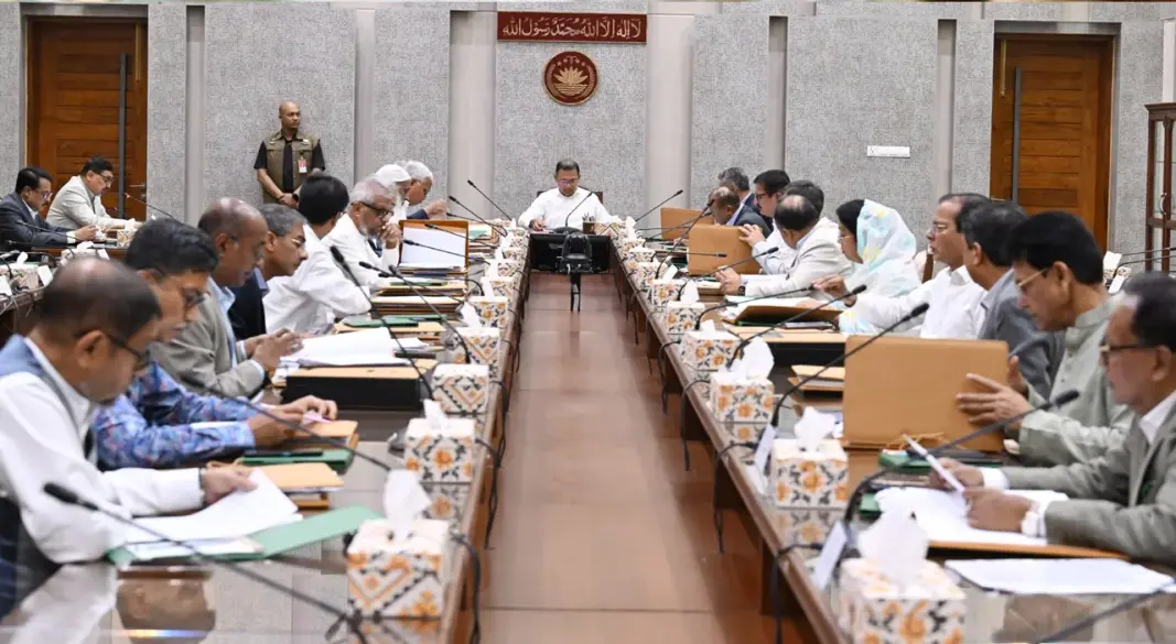 মন্ত্রিসভার বৈঠক। ছবি : সংগৃহীত