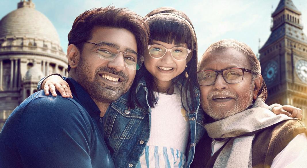 ছবি : সংগৃহীত