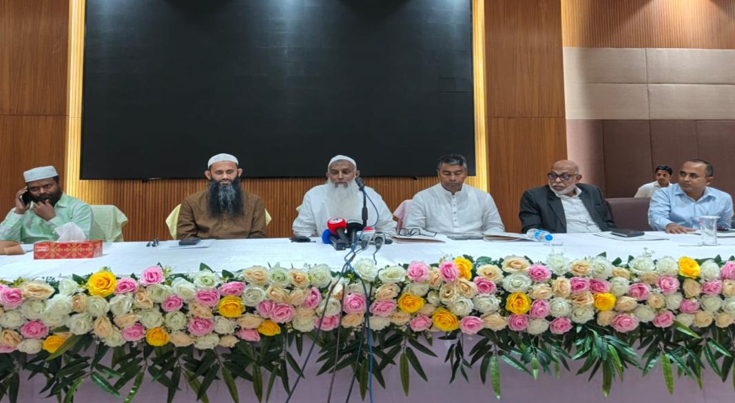 ছবি : সংগৃহীত