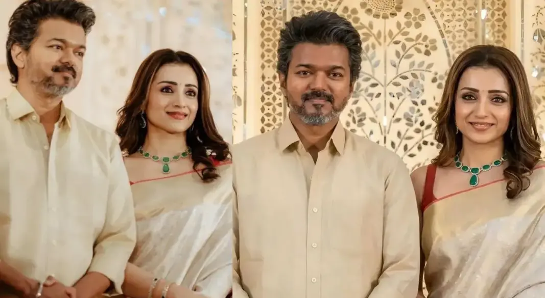 তৃষা কৃষ্ণান ও থালাপতি বিজয়। ছবি : সংগৃহীত