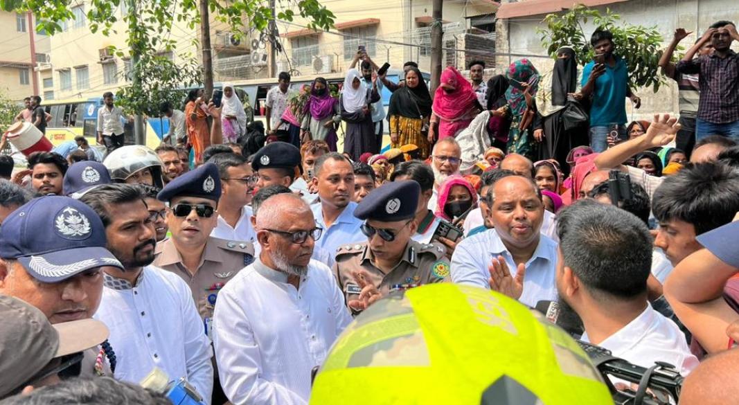 ছবি : সংগৃহীত