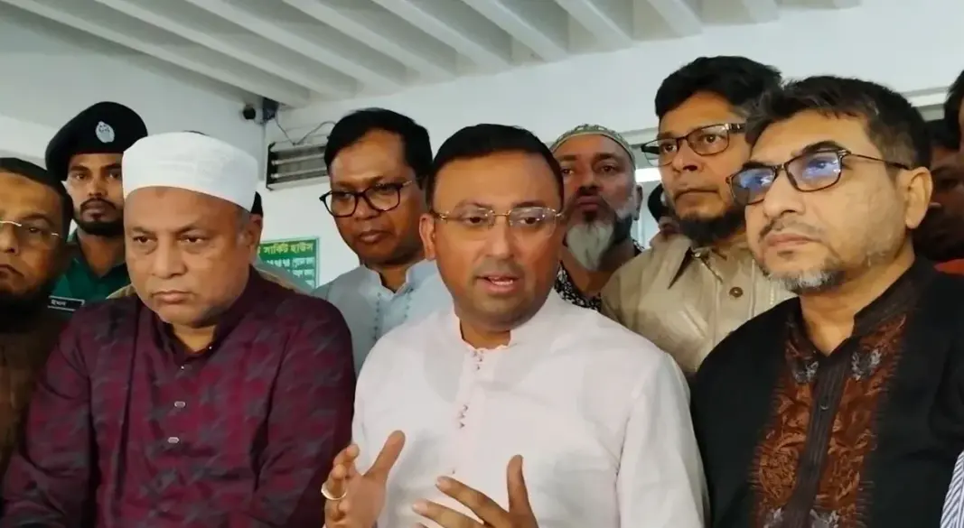 ছবি: সংগৃহীত