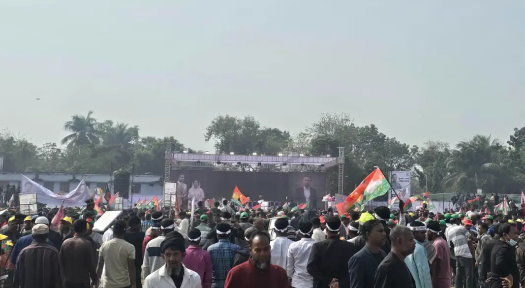 ছবি : সংগৃহীত