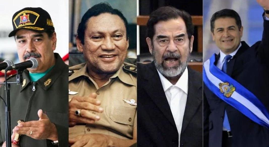 ছবি : সংগৃহীত